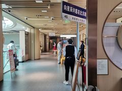-海底捞火锅(北京路店)