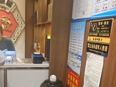 -六泰居·尔滨地标·东北菜(泰山路店)