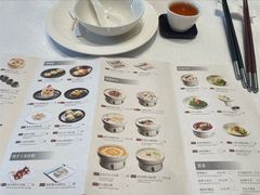 菜单-景月阁空中食府(希尔顿酒店)