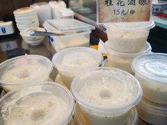 -七宝老街汤团店(七宝一店)
