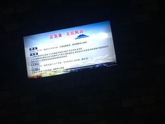 -汤乐汇•足道•SPA生活馆