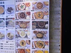 -粥全粥到海鲜家常菜·海肠捞饭(嫩江路店)