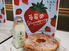 招牌丹麦红豆吐司-罗森尼娜(德思勤店)