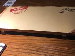 -串来串去(中关村店)