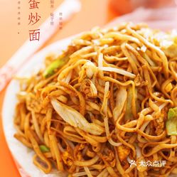 在家怎么炒面皮 -5q8Z-bYQoKVJw5OU0k6UADOy5CBDr3IekwEhUBCxDfgkfyTpNExfNG5CEPQX4pjuzFvxlbkWx5uwqY2qcjixFEuLYk00OmSS1IdNpm8K8sG4JN9RIm2mTKcbLtc2o2vfCF2ubeXzk49OsGrXt_KYDCngOyCwZK-s3fqawWswzk.jpg