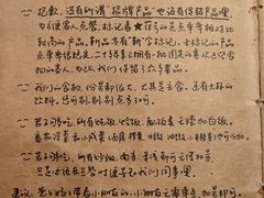 -源一咖啡馆(麒麟巷步行街店)