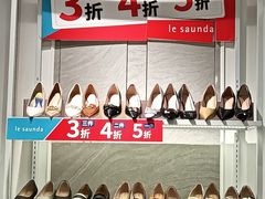 -飞洲国际广场