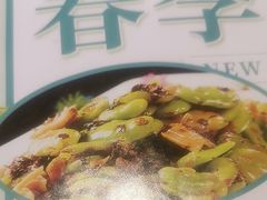 -吕记老鸭汤·徽菜馆(东营路店)