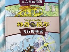 赠书-肯德基(中心书城店)