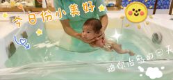 -安雅国际月子会所(拱北森宇富通店)
