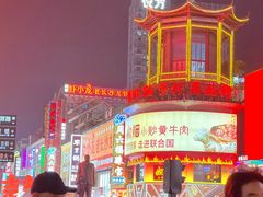 -黄兴南路步行商业街