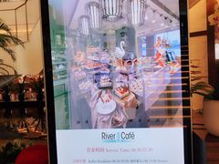 -白天鹅宾馆·流浮阁咖啡厅