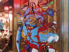 -渝大狮毛肚老火锅(普陀店)