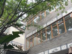 -四方小吃·白族庭院餐厅