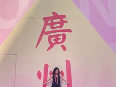 -VT101维多利广场