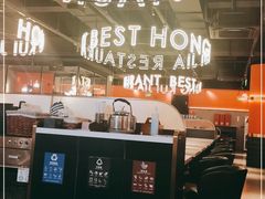 -红盔甲·小龙虾(天钥桥店)