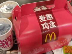 -麦当劳(百利广场店)