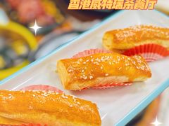 -香港威特瑞茶餐厅(小白楼音乐厅店)