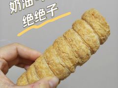 -多乐之日(颐堤港店)