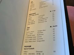 -杭州久泰饭店·摩卡花园
