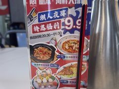 -明本湛江鸡•海鲜小厨(陈家祠店)