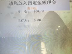 -金陵图书馆