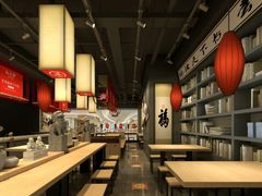 -白七爷原汤捞面（大宅门）(泰盛广场金牌店)