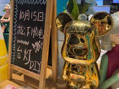 -顺电数码家电(万象天地店)