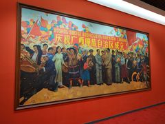 -广西规划馆