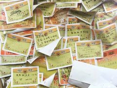 -做了不起的80后