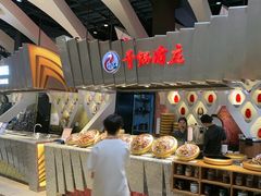 -食悦天美食广场(长沙IFS国金中心店)