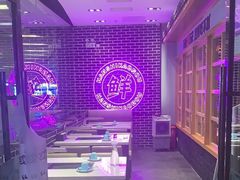 -韩时烤肉(丰科万达广场店)