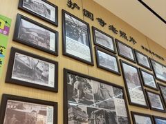 -护国寺小吃(新街口店)