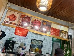 -鸡脚旮旯平江路店