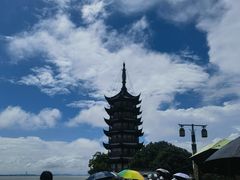 -观潮胜地公园