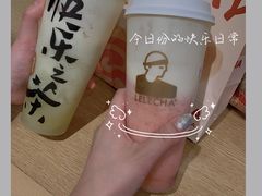 -LELECHA乐乐茶(新街口大洋店)