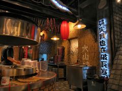 -破瓦寒窑·地摊烤羊排