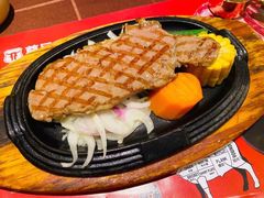 -尊品牛排(沙湾印象汇店)