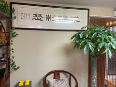 -常仁健康·经络推拿·按摩艾灸养生馆(长宁路店)