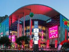 -碧乐城(无锡梁溪店)