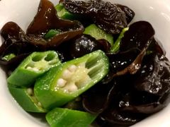 秋葵拌云耳-康师傅私房牛肉面(马泉营奥莱店)