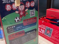 -聚味瞿记·龙虾堂(咸嘉湖店)