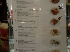 菜单-白兔糖咖啡(水悦城店)