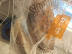 -BreadTalk面包新语·烘焙蛋糕(领展购物广场店)