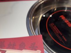 -何师傅美蛙鱼头(汉街店)