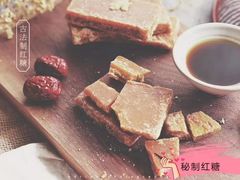 -世纪联华超市(江城店)