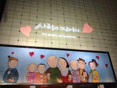 -东大门市场