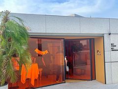 门面-璞渼咖啡 ROOF P.M. Café(浦东美术馆店)