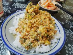 -张关合渣(航空大道店)