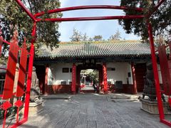 -关林